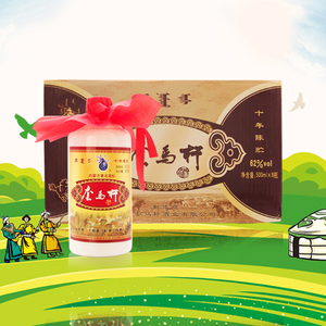 赤峰套马杆原十年陈贮50度500ml*8瓶纯粮食草原清香白酒整箱送礼