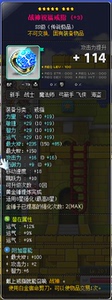 彩虹岛3转任务只能自己做么_冒险岛战神3转任务_冒险岛战神二转任务怎么做
