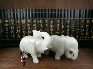 包邮天然阿富汗白玉象摆件吸水大象客厅办公室摆设工艺品