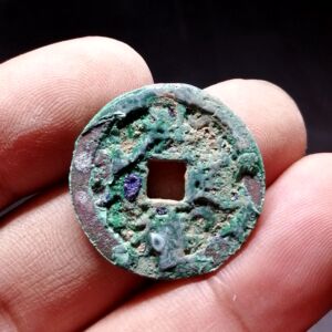 洪德通宝 安南钱 筒子开的