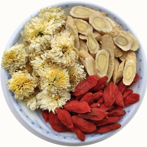 甘肃黄芪宁夏枸杞贡菊花组合花茶夏季男女泡水喝下火袋装茶30小包