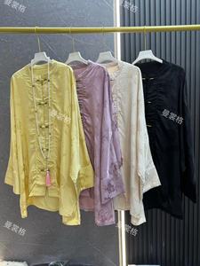 E846曼裳格 2024新中式国风夏季新款 蝙蝠袖外套