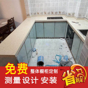 三亚整体厨房定做欧式橱柜 大理石灶台柜石英石台面海口橱柜定制