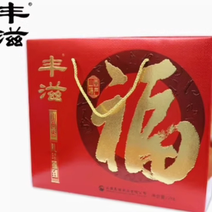丰滋枣福礼盒2000g山西特产特级红枣礼盒4袋包装干果零食礼盒促销