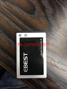 ESEST E派 谷派EB-A5000电池 EB-A5000手机电池 电板 800MAH
