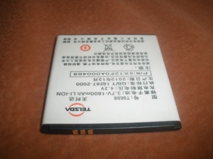 天时达T9688手机电池 T9688原装电板 电池 1800MAH原装