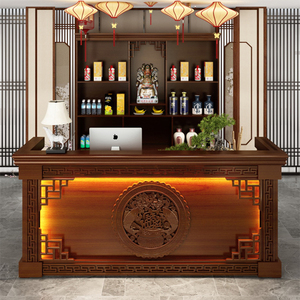 中式实木吧台收银台酒柜组合一体面馆饭店餐饮店农家乐前台桌柜台