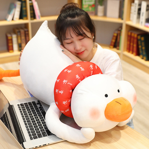 玩偶女生娃娃毛绒玩具想你鸭加油鸭公仔生日礼物可爱抱枕睡觉超萌