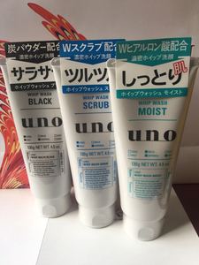 日货批 发!资生堂uno吾诺男士洗面奶控油保湿磨砂啫喱洁面乳130g