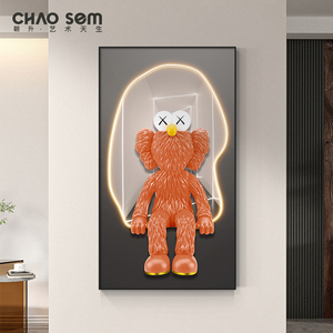 kaws暴力熊玄关装饰画led灯画入户走廊过道挂画轻奢风客厅落地画