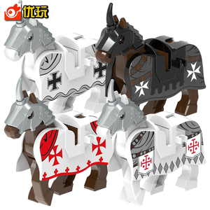 欣宏0317中古战马条顿医院圣殿圣墓骑士团第三方积木动物兼容乐高