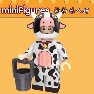 兼容乐高品高抽抽乐绝版稀有动物拼装男孩子积木人仔pg1961奶牛