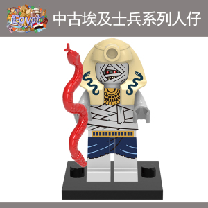 50tb961404762淘宝future moc 适用乐高拼插积木创意系列 埃及法老