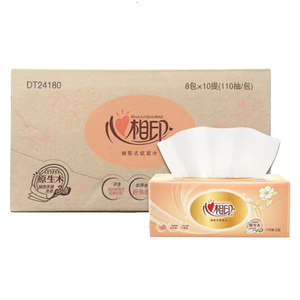心相印原木抽纸软抽纸巾3层110抽32包面巾纸餐巾纸卫生纸dt24180