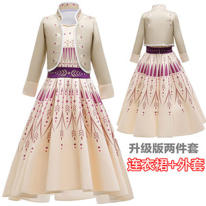 春夏季冰雪奇缘2安娜的连衣裙升级版安娜公主裙蝴蝶结两件套裙子