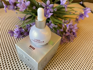 000人付款淘宝嘟嘟法姿莉肌肽虾青素紧致三件套提拉保湿淡纹净肤细纹