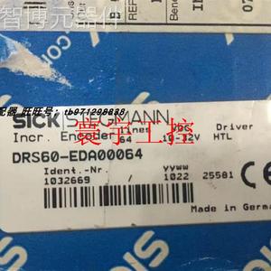 询价议价德国SICK西克编码器DRS60-EDA00064 1032669议价