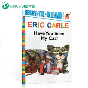 英文原版进口Eric Carle：Have You Seen My Cat? 卡爷爷儿童绘本