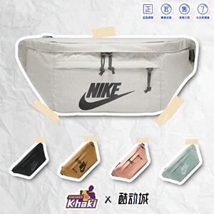 Khaki24 Nike 耐克王一博同款单肩斜挎白色大容量腰包 BA5751-072