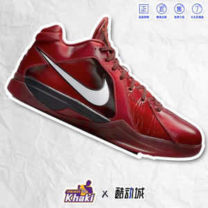 khaki24 nike kd 3 杜兰特3红复刻2023年全明星篮球鞋 dv0835-600