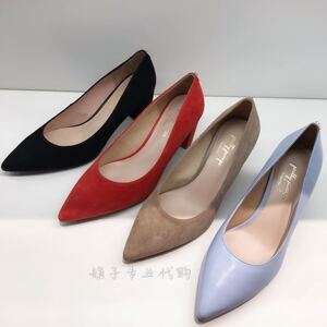 【粗跟女鞋2018】粗跟女鞋2018品牌,价格 - 阿里巴巴