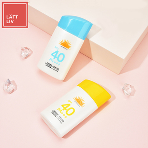 lattliv生活无忧 姿维雅防晒霜spf40pa   户外型保湿隔离防紫外线