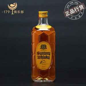 角瓶调配威士忌 三得利角牌 SUNTORY 嗨棒 日本原装进口洋酒烈酒