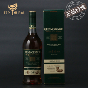 格兰杰14年波特桶窖藏单一麦芽苏格兰威士忌 GLENMORANGIE 洋酒