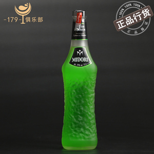 三得利蜜瓜口味利口酒 蜜多丽 洋酒 力娇酒 Midori Melon Liqueur