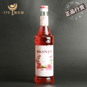 莫林玫瑰风味糖浆 MONIN ROSE syrup 700ml 果露 鸡尾酒调酒 饮品