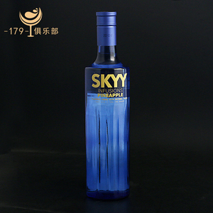 深蓝菠萝伏特加味配制酒 skyy vodka蓝天果味酒 美国原瓶进口洋酒