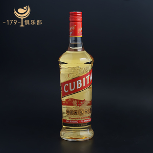 古贝塔151朗姆酒 高度数75.5度 CUBITA 洋酒 可取代百加得 可点燃