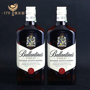 百龄坛特醇苏格兰威士忌 Ballantine's 700ml 洋酒 无盒行货 双瓶