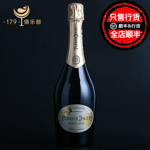 巴黎之花香槟 Perrier Jouet Grand Brut CHAMPAGNE 法国原装进口