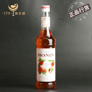 莫林水蜜桃风味糖浆 MONIN PEACH syrup 700ml 果露 鸡尾酒 饮品