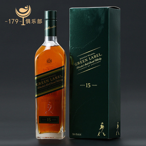 尊尼获加绿牌威士忌 绿方 johnnie walker green label 停产库存