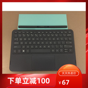 daijianxiong17淘宝原装 hp envy x2 11-g003tu tpn-p104 hstnn-ib