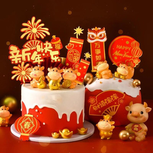 属牛生日蜡烛儿童属相生肖牛蛋糕装饰摆件创意小奶z牛蜡烛烘0人付款