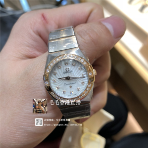 香港直播 omega 欧米茄手表女款钻石星座系列123.25.24.60.55.006