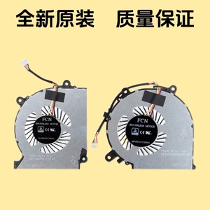 000人付款淘宝全新神舟a40l a41l qts502 qtk5 战神k4 qtj5优雅hp580