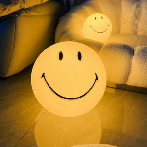【治愈系】smiley笑脸灯客厅卧室落地台灯网红儿童灯具氛围灯casa