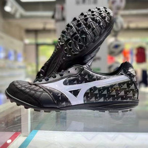 91正品美津浓mizuno日产莫雷拉袋鼠皮m8碎钉tf足球鞋q1gb220001