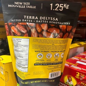 加拿大代购 TerraDeltyssa 小黑马突尼斯椰枣 新包装 加量 1.25kg
