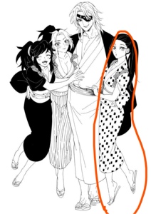 温泉漫漫一须磨牧绪雏鹤cos和服鬼灭之刃浴衣女装定制尾款