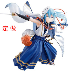 温泉漫漫一转生成史莱姆这档事魔国连邦利姆露一番赏cos和服余款