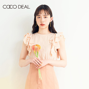 coco衣服