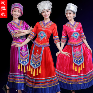苗族舞蹈演出服云南少数民族服装表演服土家族成人长款女冬葫芦丝