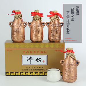 沛公酒39度镀铜徐州酒刘邦高祖酒江苏沛县特产酒百珍堂特产中秋礼