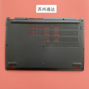 全新原装 Acer宏碁 Aspire5 A515-52 D壳 黑色 外壳 60.H14N2.001