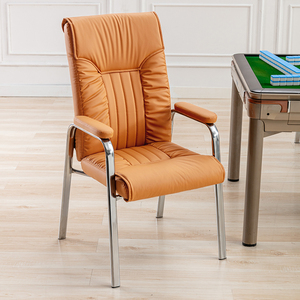 麻将椅子专用椅棋牌室凳子麻将机桌椅子办公椅家用弓形椅久坐舒适